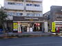 ショッピングセンター　トレファクスタイル 高円寺1号店（ショッピングセンター）まで88m