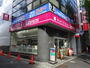 コンビニ　ナチュラルローソン 新高円寺駅前店（コンビニ）まで348m