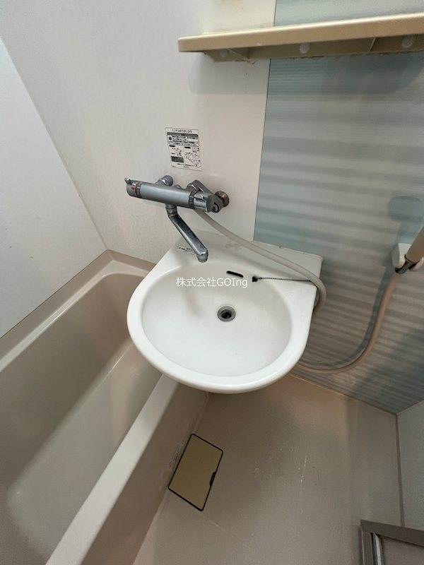 洗面設備　※参考写真