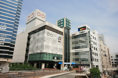 ショッピングセンター　ダイエー大宮店（ショッピングセンター）まで1046m