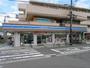 コンビニ　ローソン鹿児島唐湊四丁目店（コンビニ）まで911m