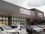 ドラックストア　ドラッグイレブン上荒田店（ドラッグストア）まで463m
