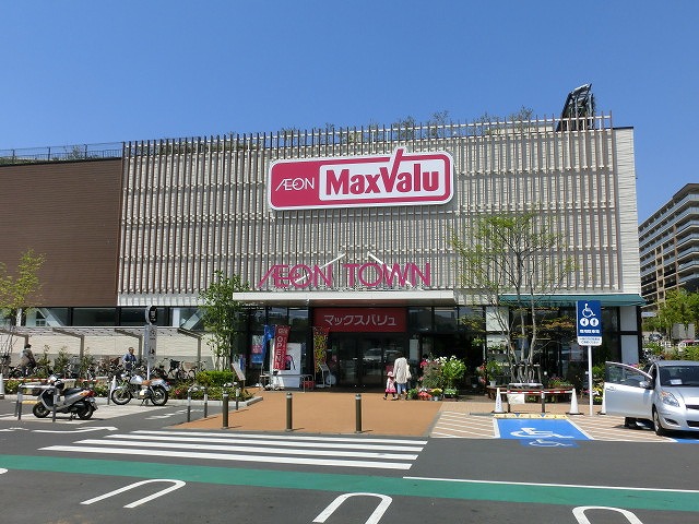 ピュアタウン北本町の周辺写真