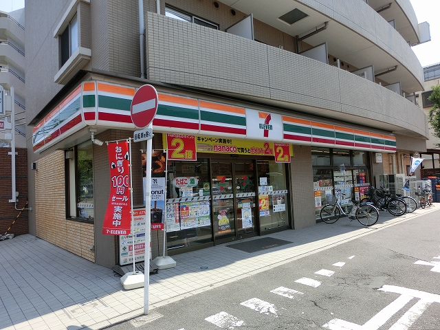 ピュアタウン北本町の周辺写真