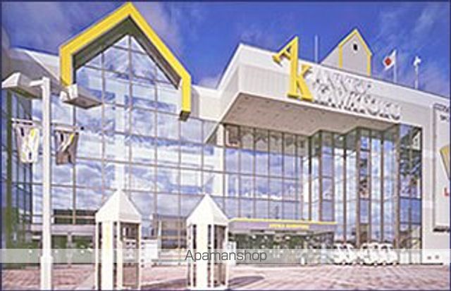 ショッピングセンター　アネックスカワトク（ショッピングセンター）まで230m