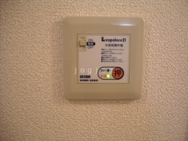 セキュリティ　類似