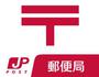 郵便局　福岡平尾郵便局（郵便局）まで387m