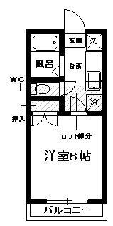 プリンスハイツ柏木の間取り