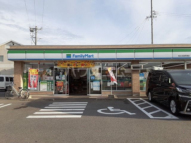 【刈谷市末広町のマンションのコンビニ】