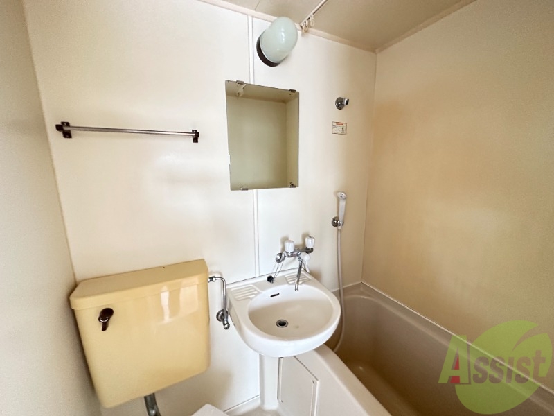 バス・シャワールーム