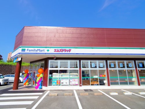 近鉄奈良線 富雄駅 徒歩9分 5階建 築37年の周辺写真