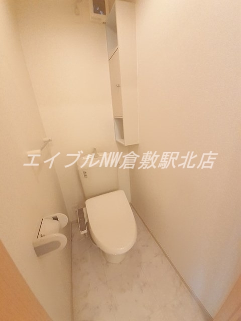 【メゾン京屋Ａのトイレ】