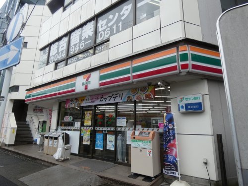 【川崎市多摩区菅北浦のマンションのコンビニ】