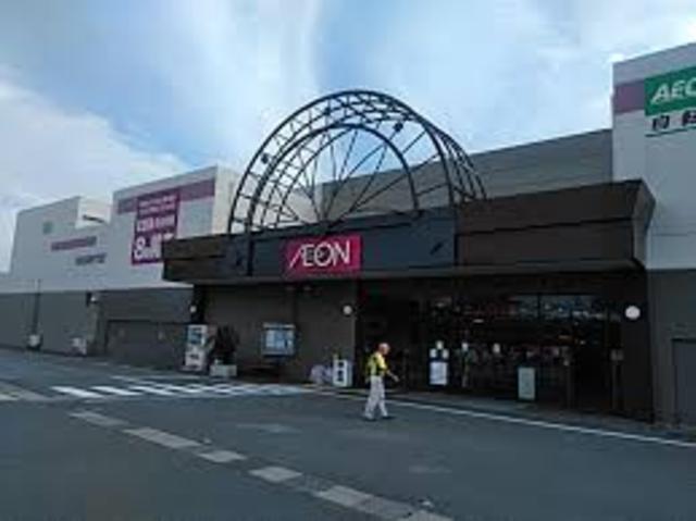 スーパー　ボンマルシェ社店（スーパー）まで683m