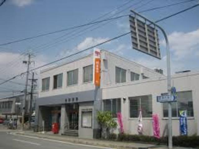 その他　社郵便局（その他）まで335m