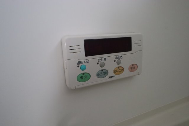 その他設備　同物件別部屋