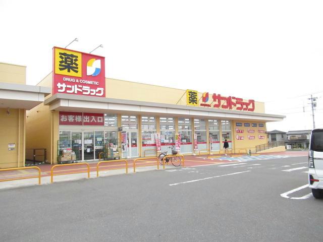 【須賀川市岩瀬森のマンションのドラックストア】