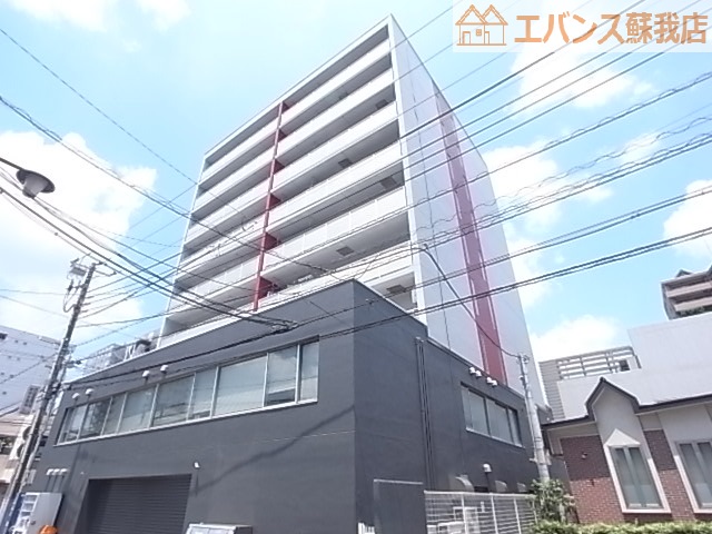 【シティハイム蘇我の建物外観】