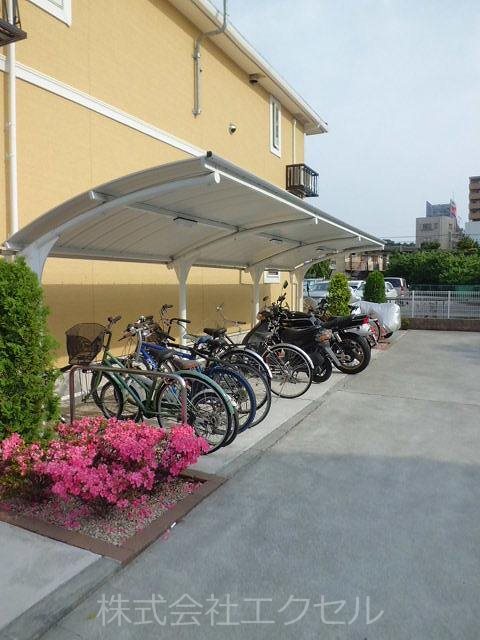 その他共有部分　屋根付の駐輪場完備です。