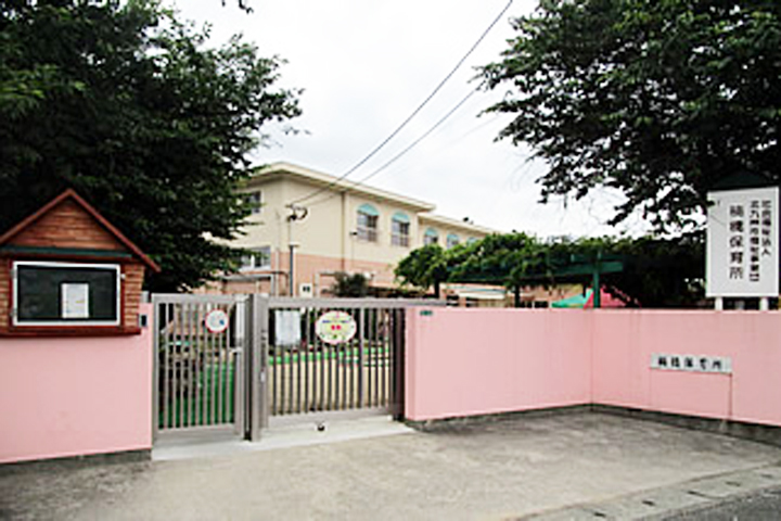 【北九州市八幡西区楠橋下方のアパートの幼稚園・保育園】