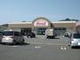 ショッピングセンター　アベイル小松島店（ショッピングセンター）まで1375m