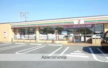 コンビニ　セブンイレブン（コンビニ）まで667m