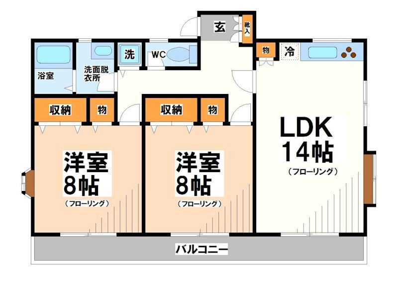 【三鷹市中原のアパートの間取り】