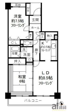 小金井市梶野町のマンションの間取り