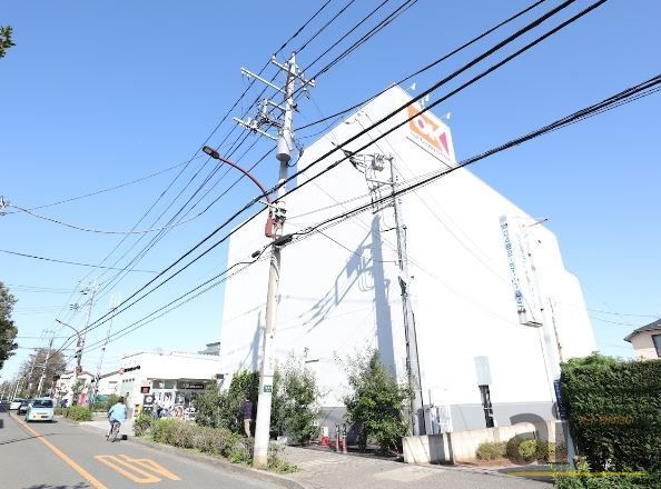 【小金井市梶野町のマンションのスーパー】