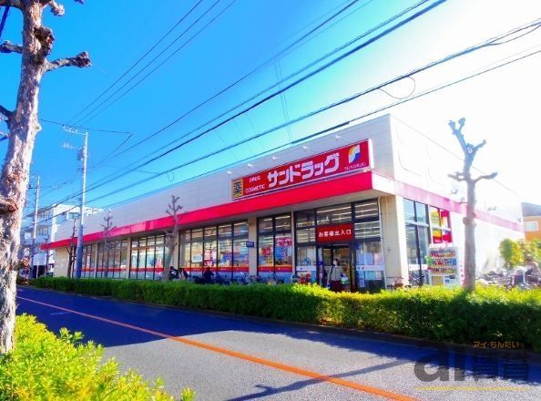 【小金井市梶野町のマンションのドラックストア】