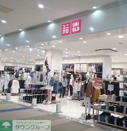 【名古屋市昭和区東畑町のマンションのショッピングセンター】