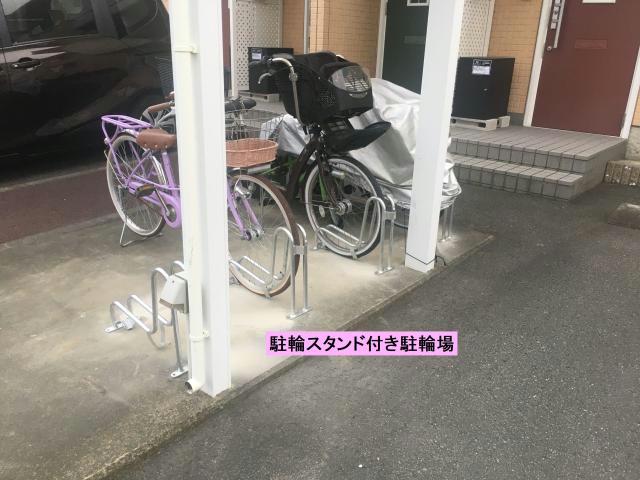 【鳴門市大津町吉永のアパートのその他共有部分】