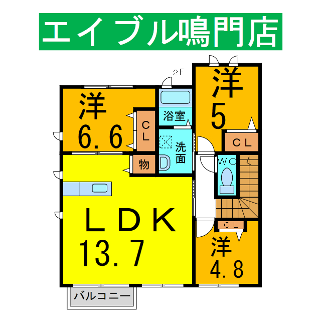 鳴門市大津町吉永のアパートの間取り