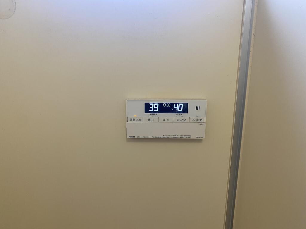 バス・シャワールーム　シャワー温度調節