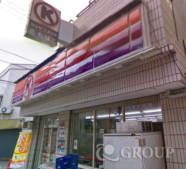 コンビニ　サークルK大田千鳥店（コンビニ）まで701m