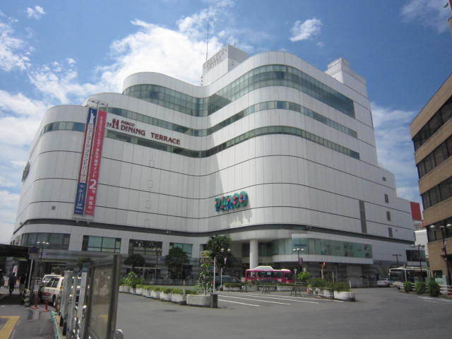 ショッピングセンター　パルコ（ショッピングセンター）まで300m