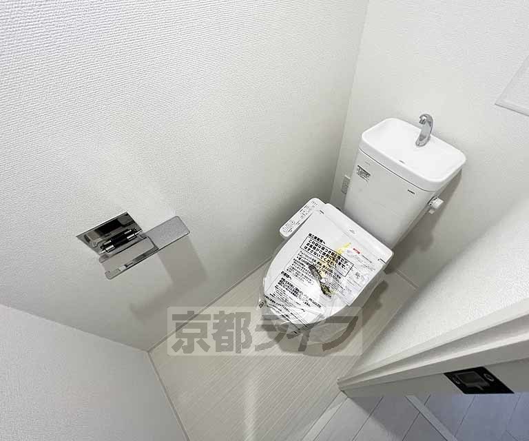 トイレ　３点セパレート