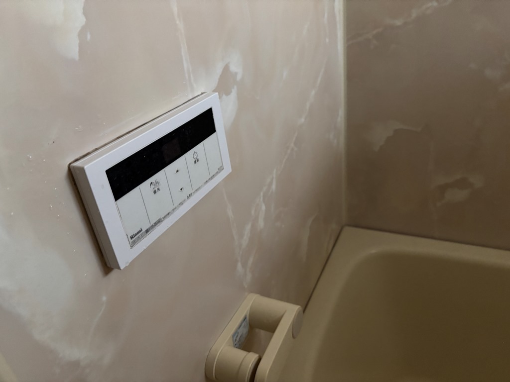 その他設備　お風呂のリモコンでお湯の温度を調節出来て便利です♪