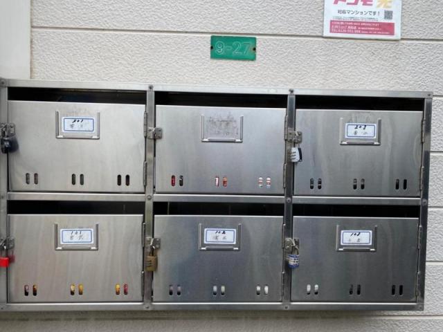 その他共有部分