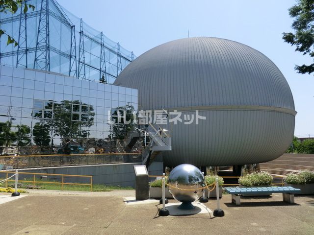 その他　多摩六都科学館（その他）まで1542m