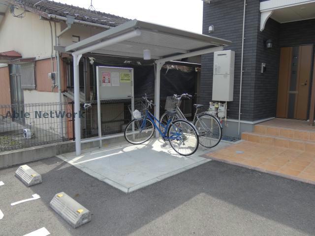 その他共有部分　駐輪場