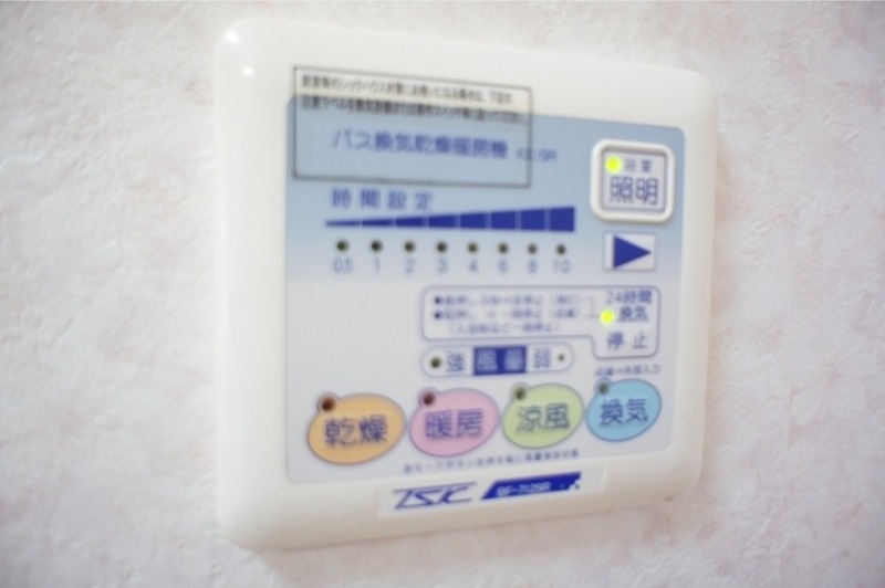 その他設備　図面と現状に相違がある場合には現状を優先