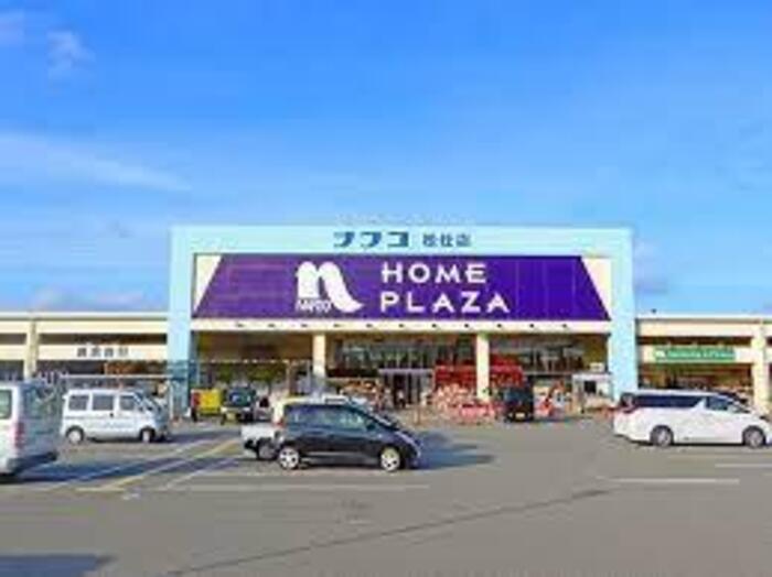 ホームセンター　ホームプラザナフコ松任店（ホームセンター）まで1627m