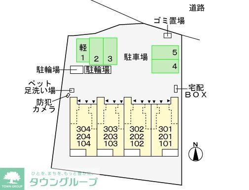 駐車場