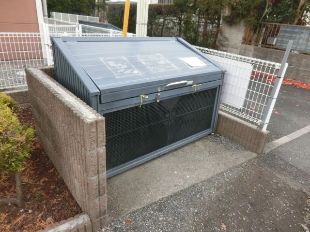 その他共有部分　敷地内のごみ置き場です