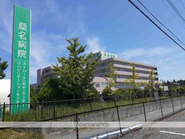 病院　桑名病院（病院）まで600m