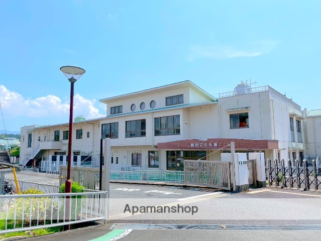 幼稚園・保育園　錦田幼稚園（幼稚園・保育園）まで488m