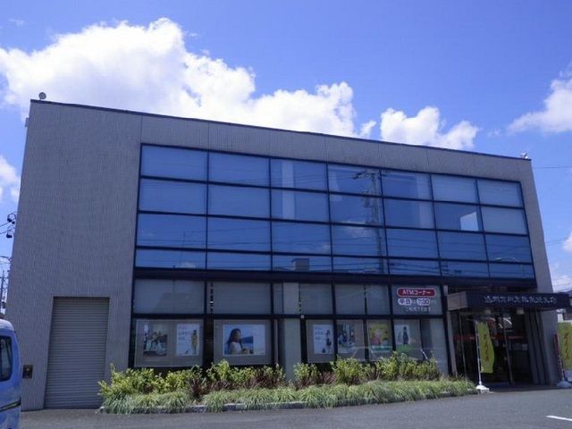 銀行　遠州信用金庫高丘支店（銀行）まで130m