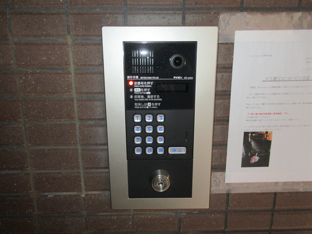 セキュリティ　Ju Ju（ジュジュ）