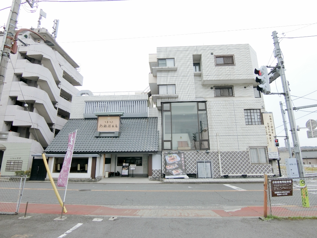 その他　旭鮨総本店　桜ヶ丘本館（その他）まで465m